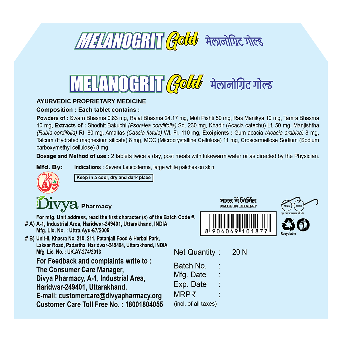 Divya Melanogrit Gold 20 N 14 g – view 2