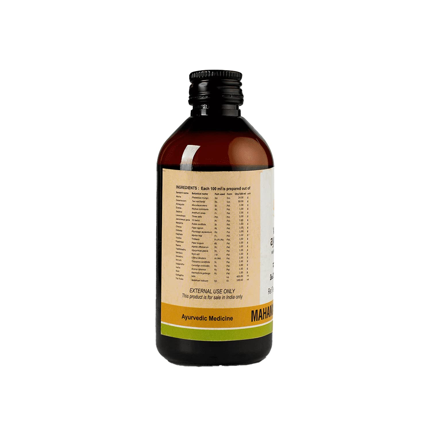 Kerala Ayurveda Mahamasha Thailam 200ml – view 2