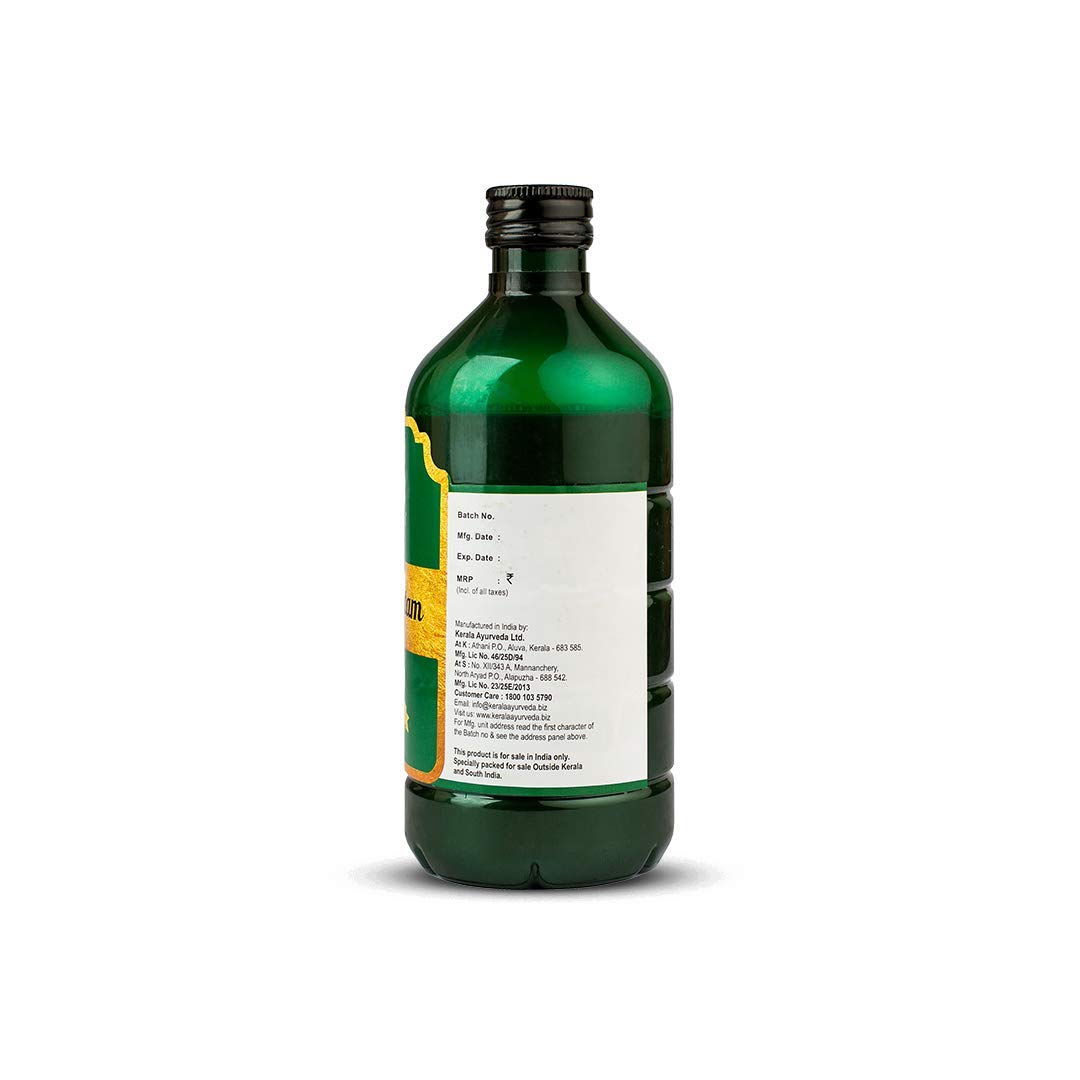 Kerala Ayurveda Balarishta 450ml – view 2