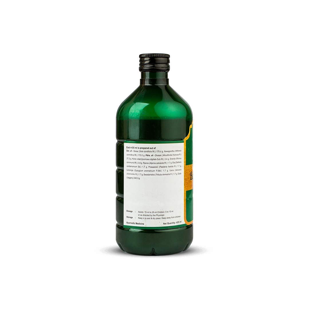Kerala Ayurveda Balarishta 450ml – view 3