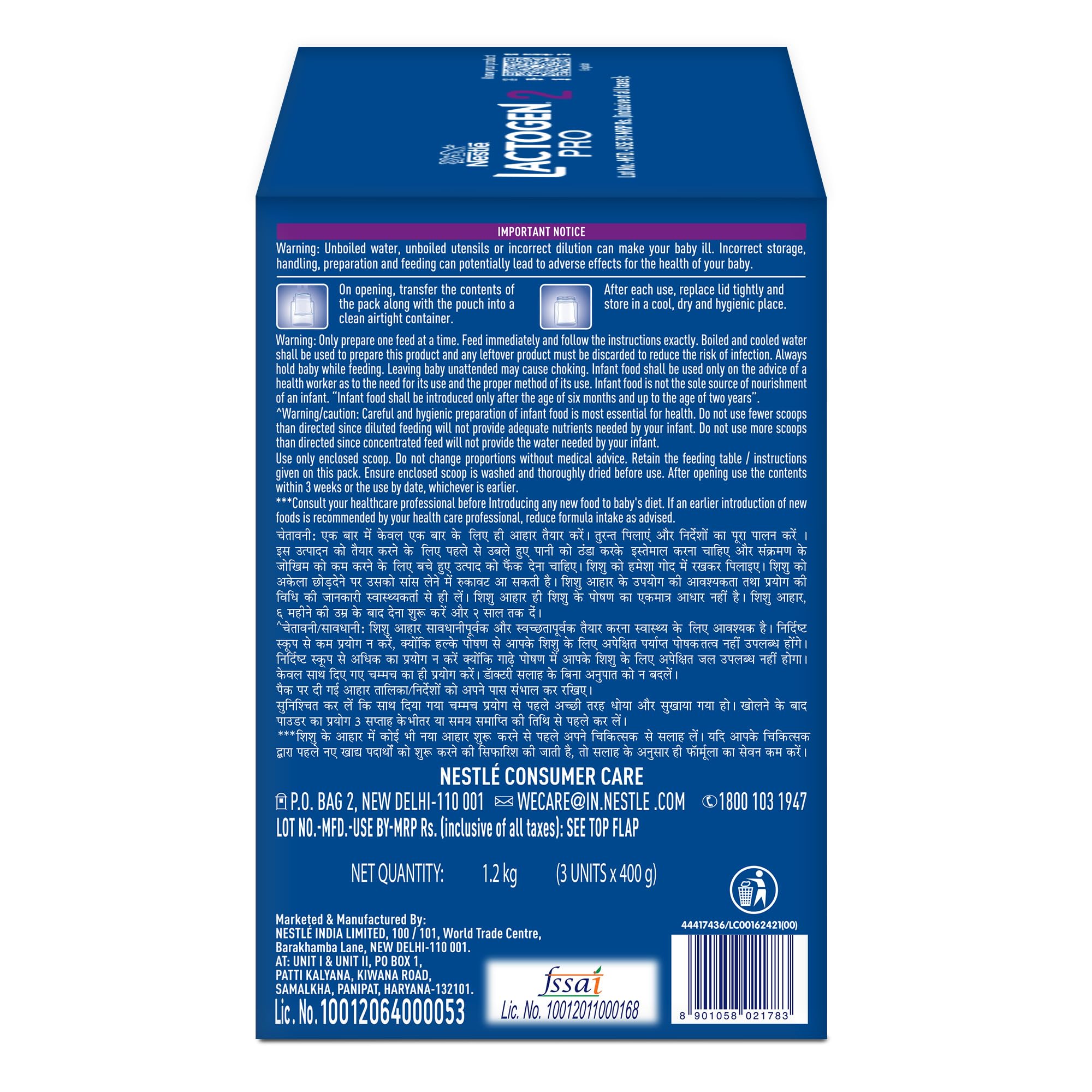 Lactogen Pro 2 Powder, Follow-Up Formula with Probiotic, Infant, After 6 Months Up to 12 Months, Bag-in-Box Pack, 1.2Kg (3 Units*400g) – view 8