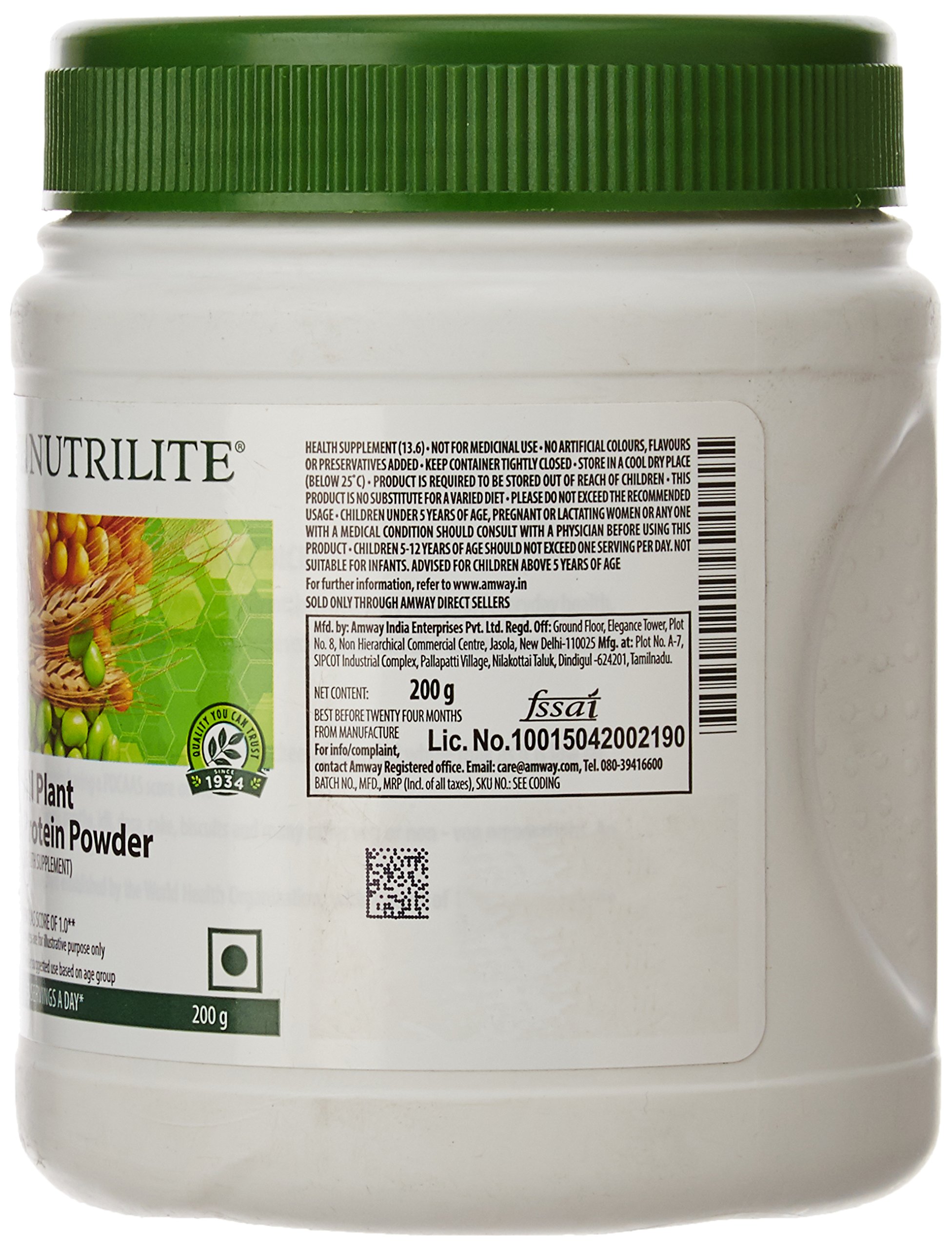 Amway Nutrilite Protein Powder Pack, 200g (Unflavoured) – view 2