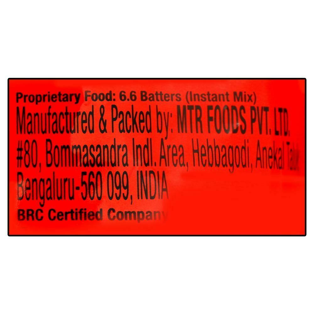 MTR Instant Vada Mix 500 G – view 8
