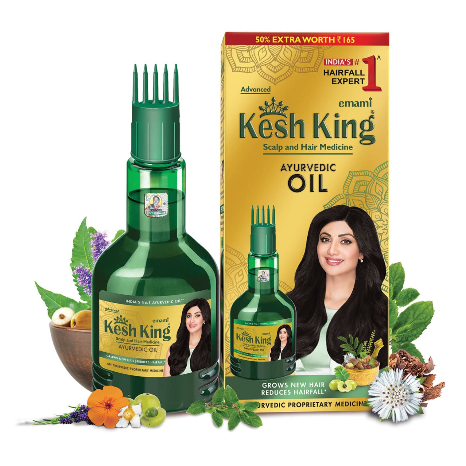 Kesh King Gold 300 ml Ayurvedic hair oil front bottle view
