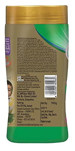 Zandu Sona Chandi Chyawanplus, 900g – view 2