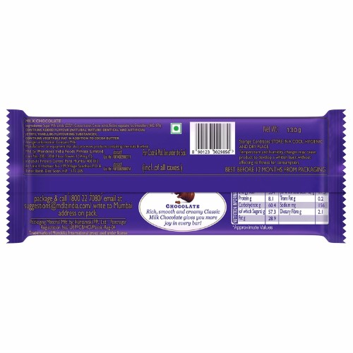 Cadbury Dairy Milk Chocolate Bar 123 G – view 2