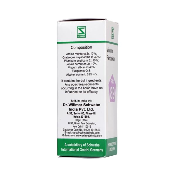 Dr.Willmar Schwabe India Viscum Pentarkan 30 Ml – view 2