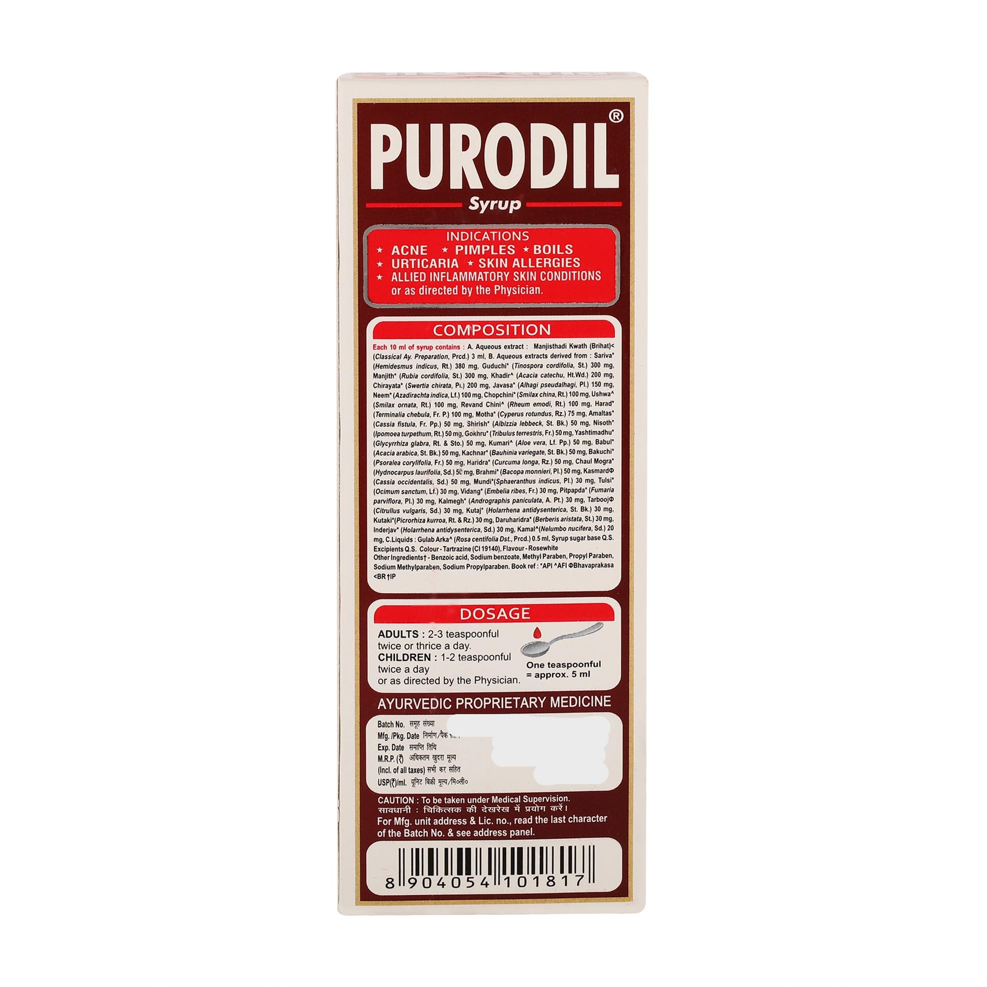 AIMIL Purodil Syrup for Pimple and Acne free Skin – view 2