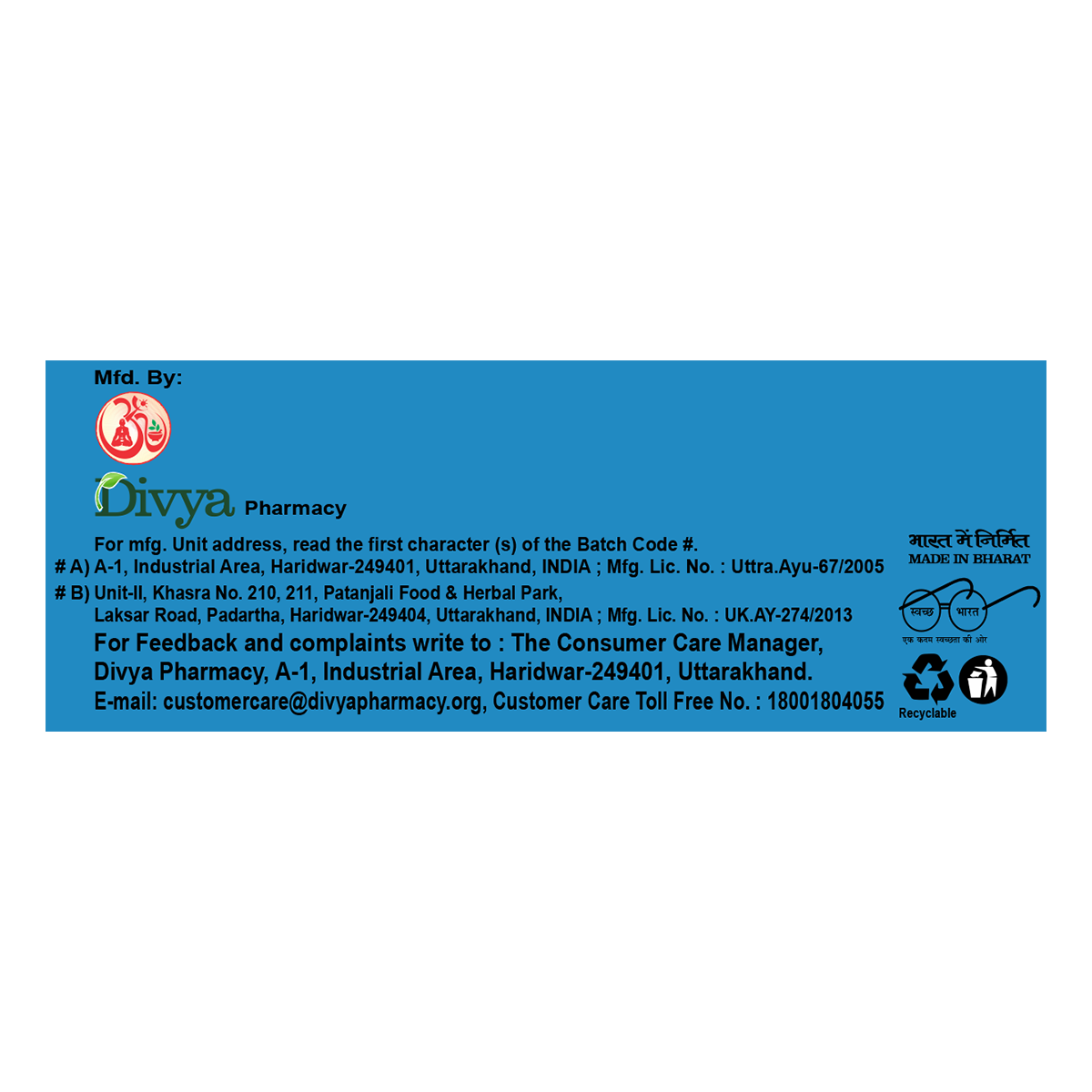 Divya Bpgrit 60 N 41 g – view 5