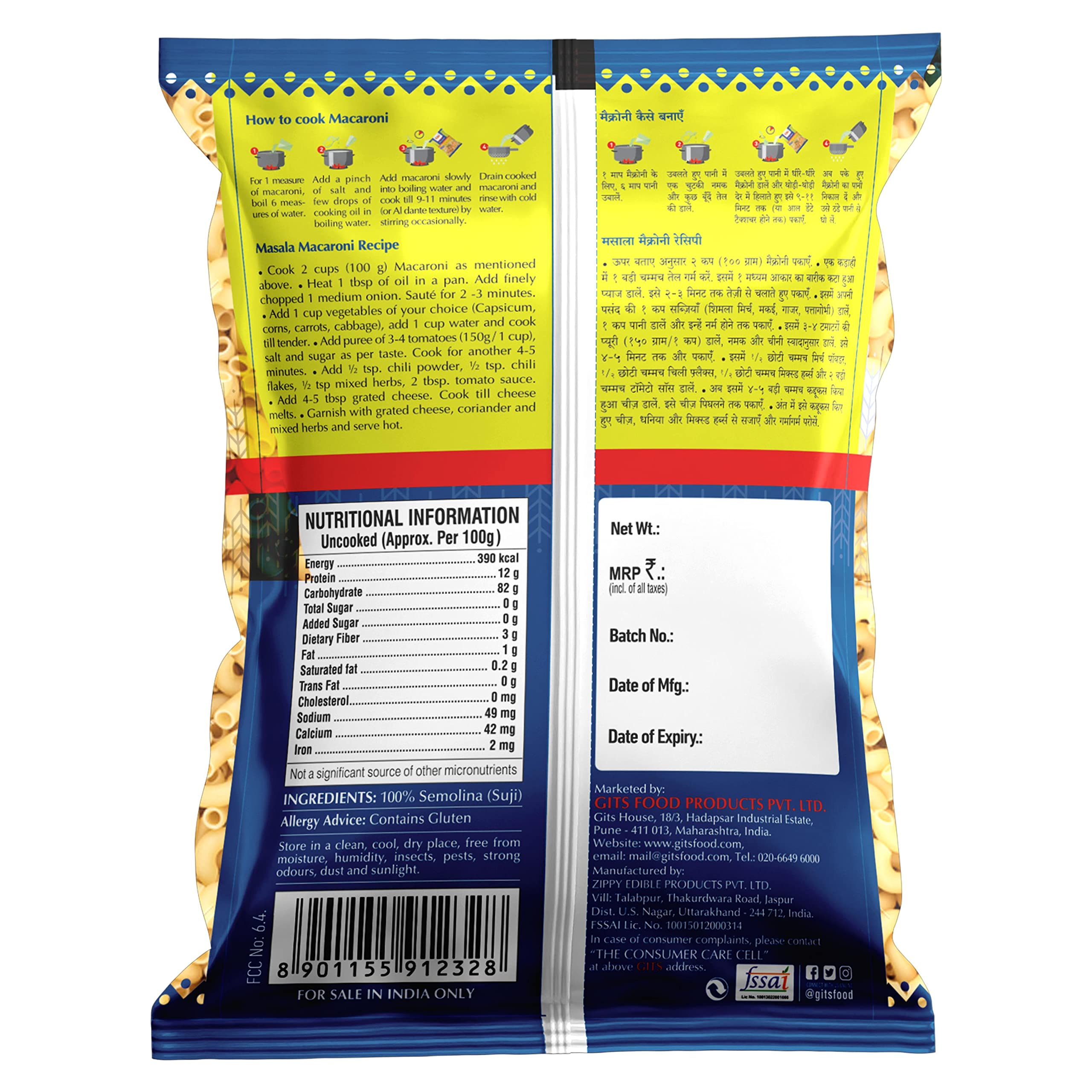 Gits Macaroni Pasta Pure Veg , 1600gm (Pack of 4 X 400g Each) – view 3