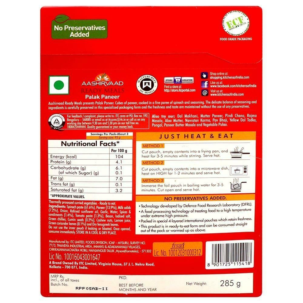 Aashirvaad Ready Meals Palak Paneer 285 G – view 2