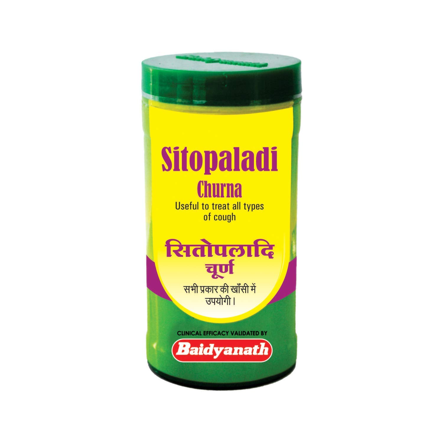 Baidyanath Asli Ayurved Sitopaladi Churna I For Dry & Wet Cough I For Fatigue I 60 Gms (Pack of 2) – view 2