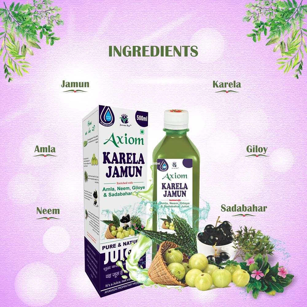 Karela Jamun Juice - 1Ltr (Pack of 2) – view 4
