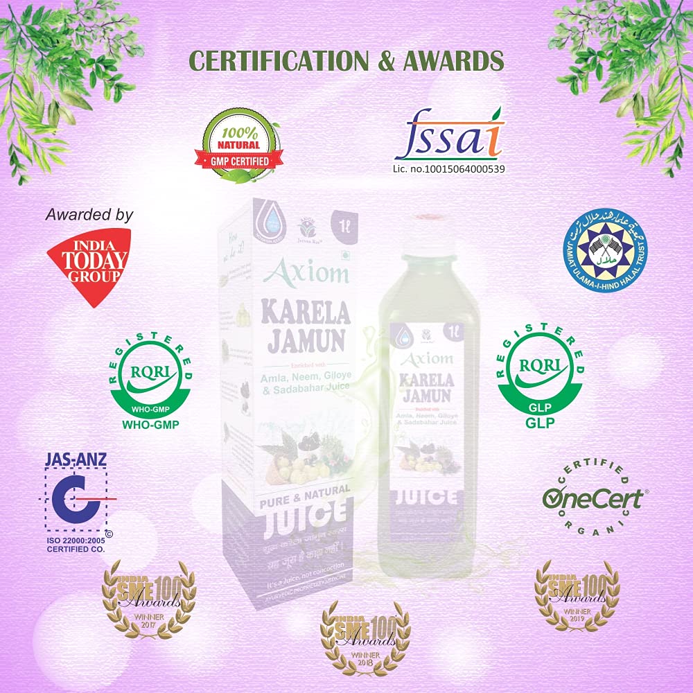 Karela Jamun Juice - 1Ltr (Pack of 2) – view 7