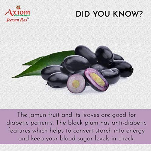 Karela Jamun Juice - 1Ltr (Pack of 2) – view 9