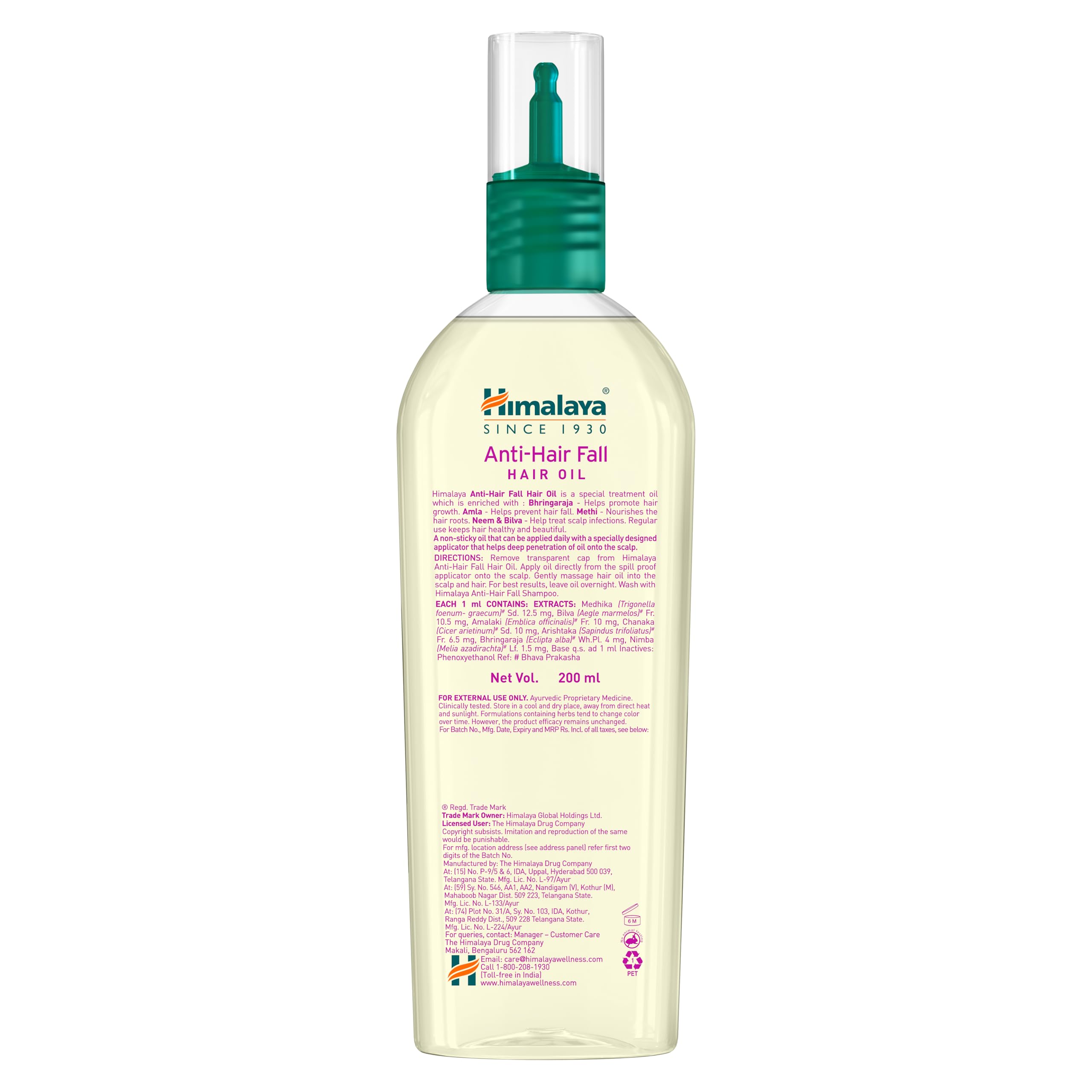Himalaya Herbals Anti Hair Fall Hair Oil, Bhringaraja & Amla 200ml – view 2