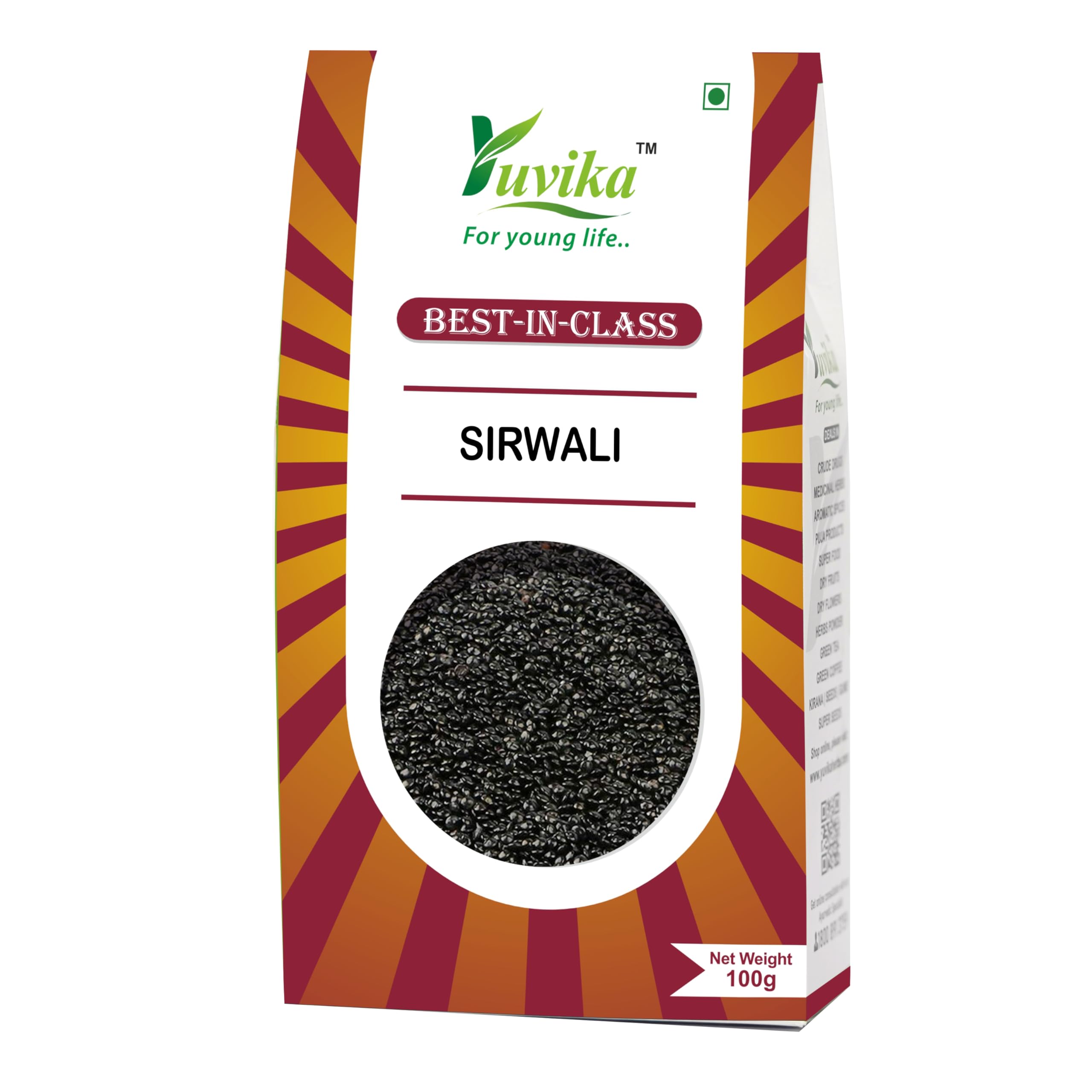 Boxed Yuvika Sirwali seeds with Celosia argentea and 100 gram pack