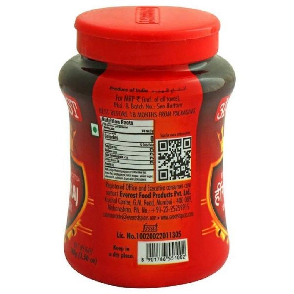 Everest Hing Powder – view 2