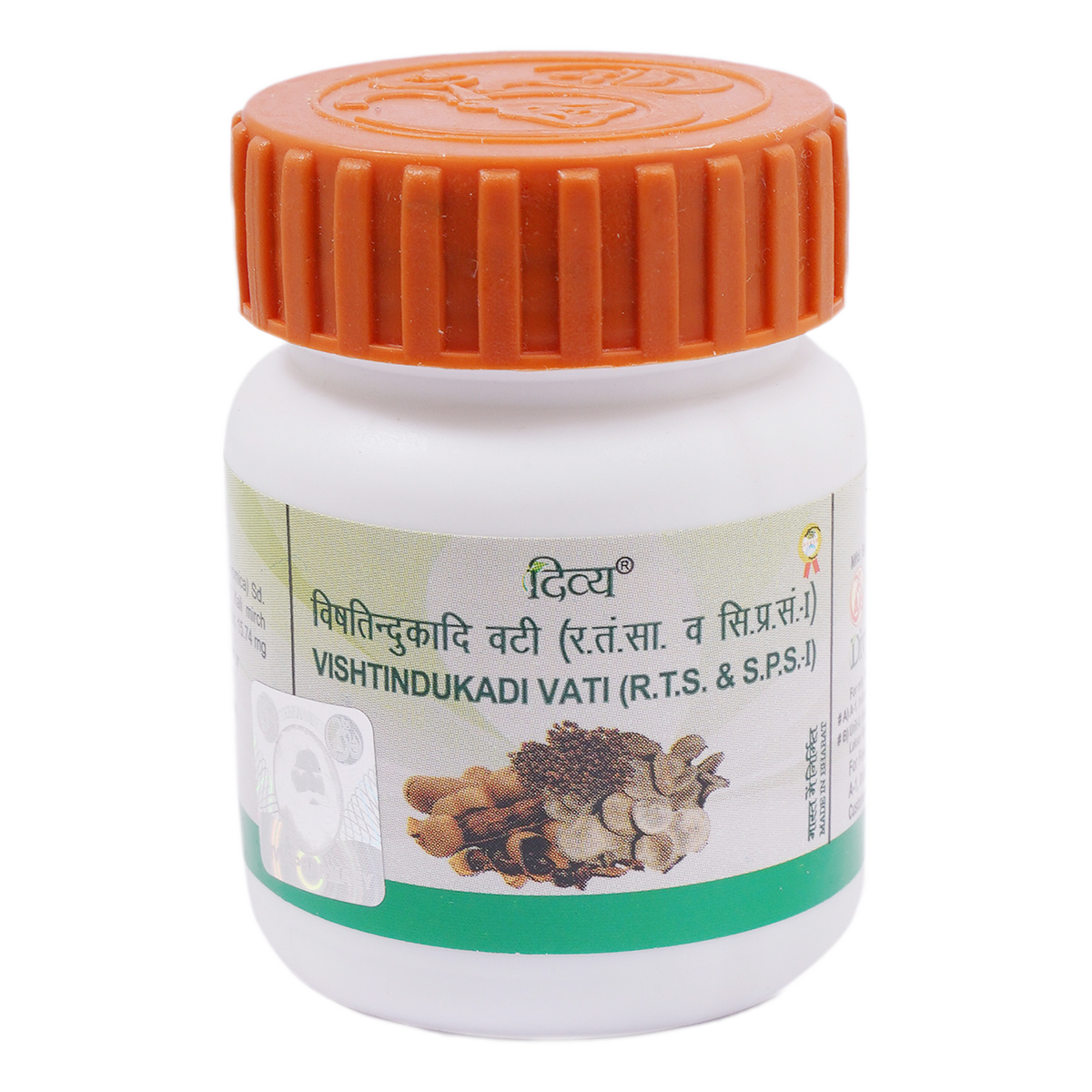 Bottle of Patanjali Vishtindukadi Vati herbal tablets 240 count
