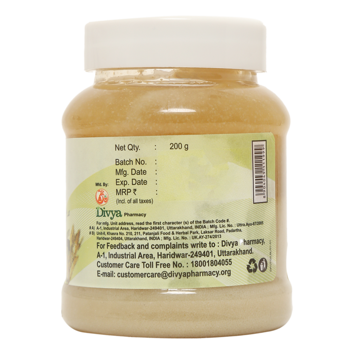Divya Jeevantyadi Ghrit 200 g – view 2