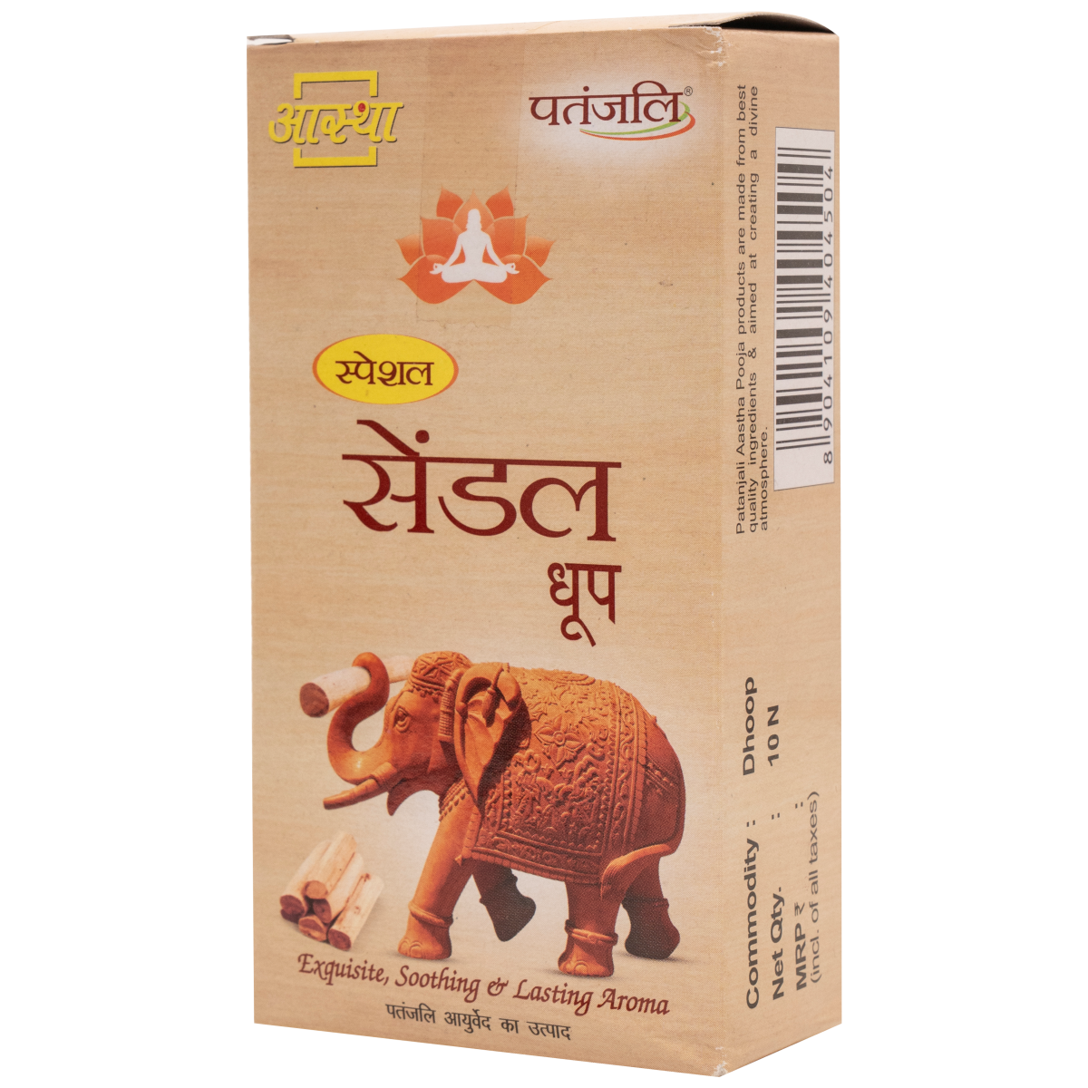 Aastha Special Sandal Dhoop 10 N 50 g – view 2