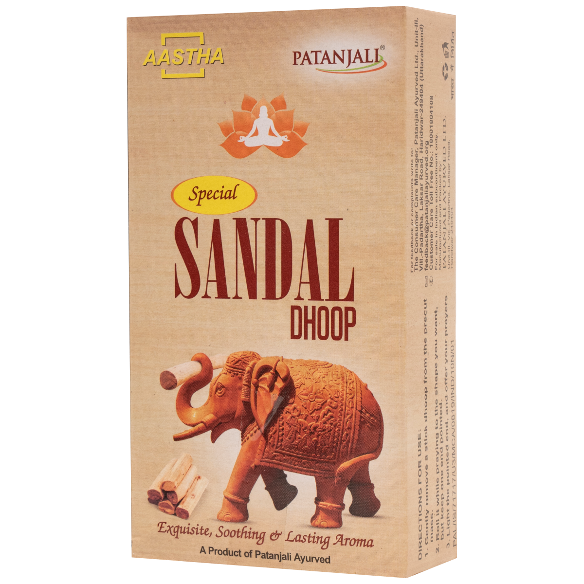 Aastha Special Sandal Dhoop 10 N 50 g – view 4