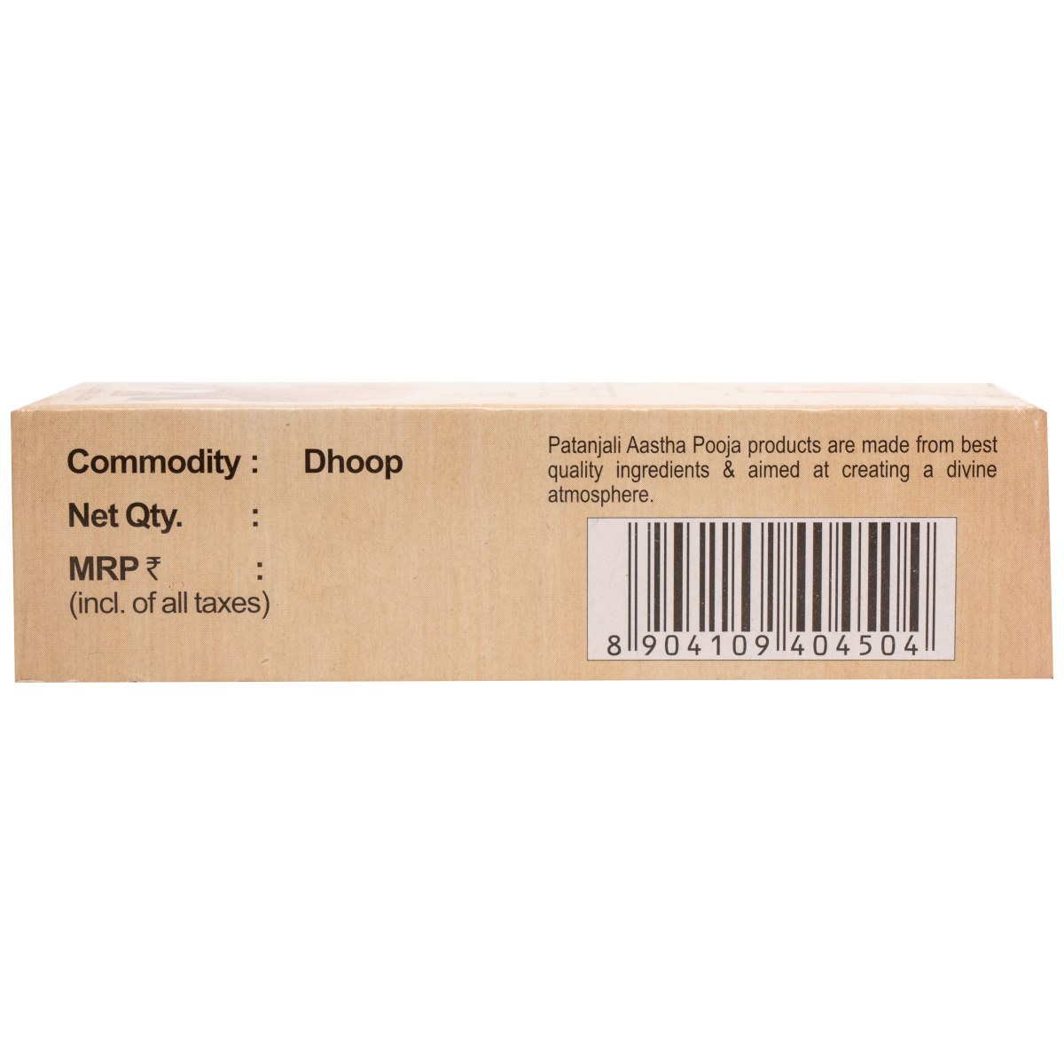 Aastha Special Sandal Dhoop 10 N 50 g – view 7