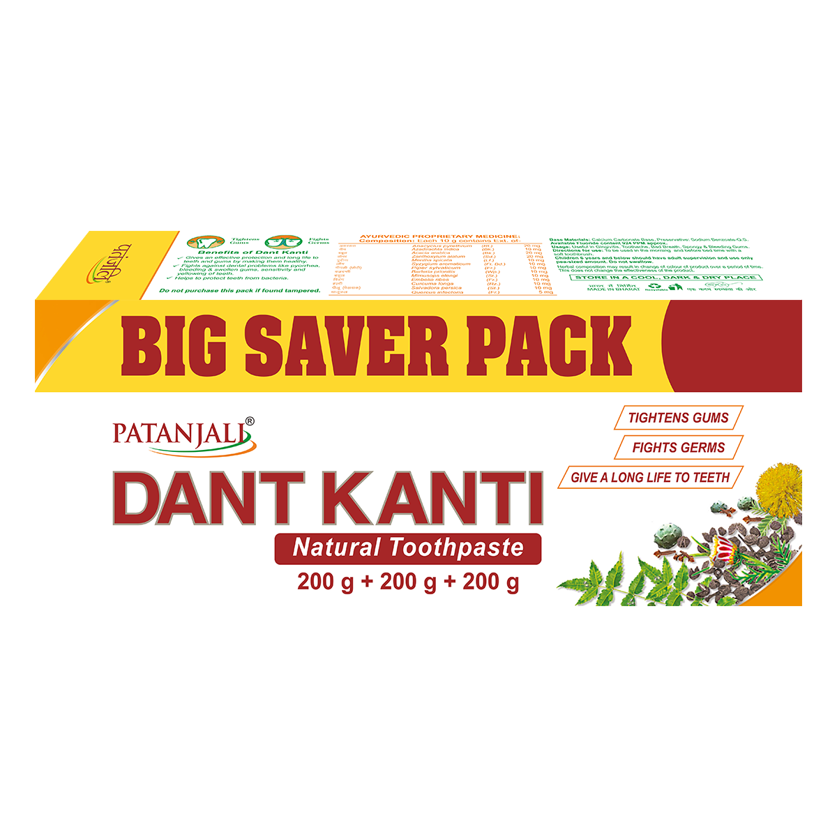 Three-tube Patanjali Dant Kanti herbal toothpaste 600g value pack