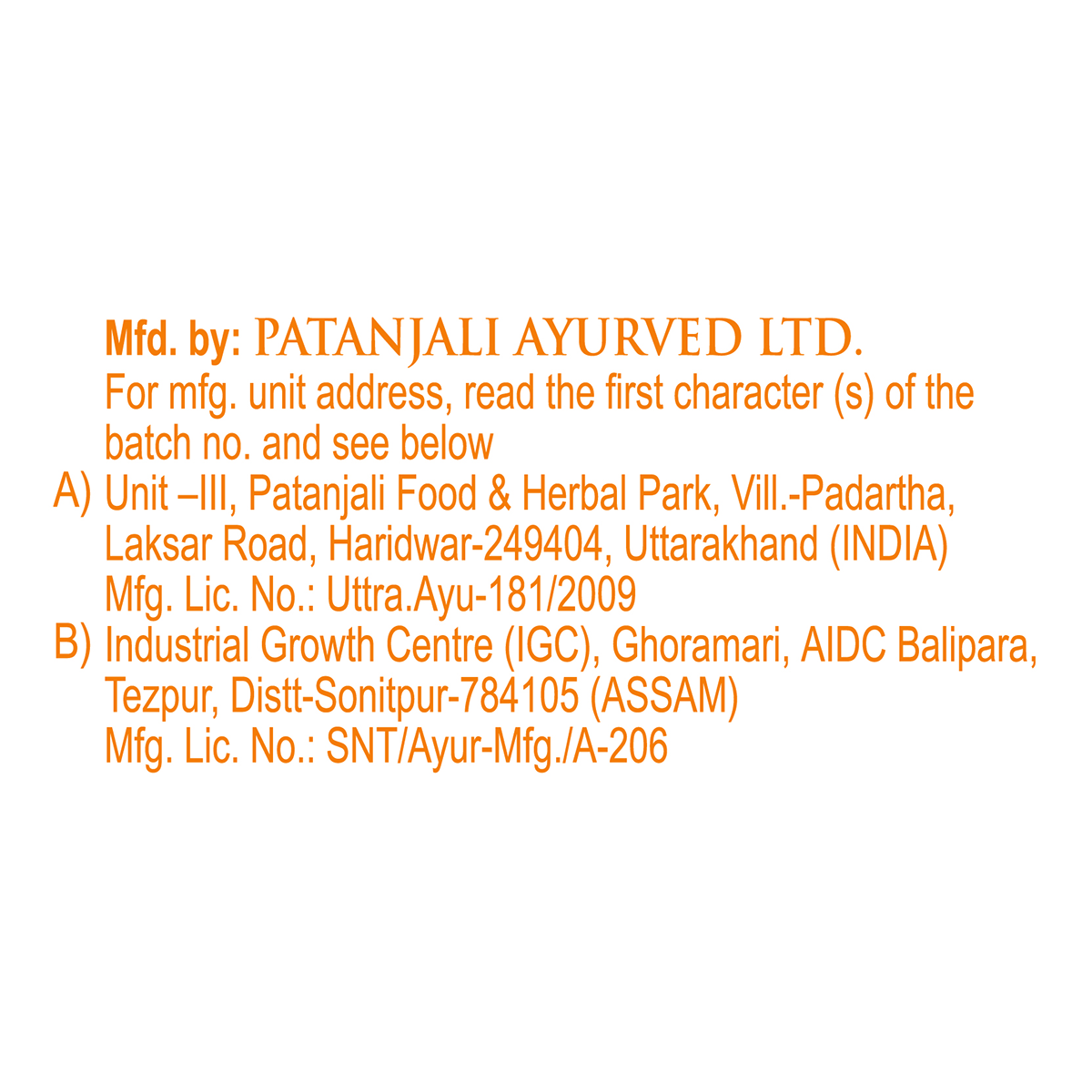 Dant Kanti Natural 200gx3 Big Saver Pack 600 g – view 6