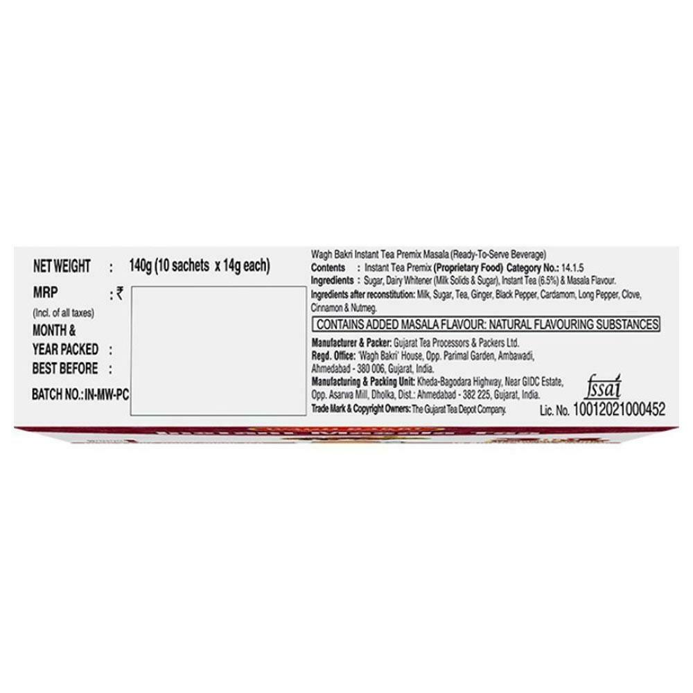 Wagh Bakri Instant Masala Tea Premix 140 G (14 G X 10 Sachets) – view 2