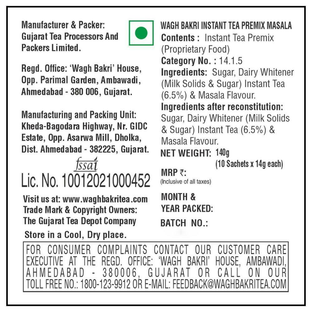 Wagh Bakri Instant Masala Tea Premix 140 G (14 G X 10 Sachets) – view 3