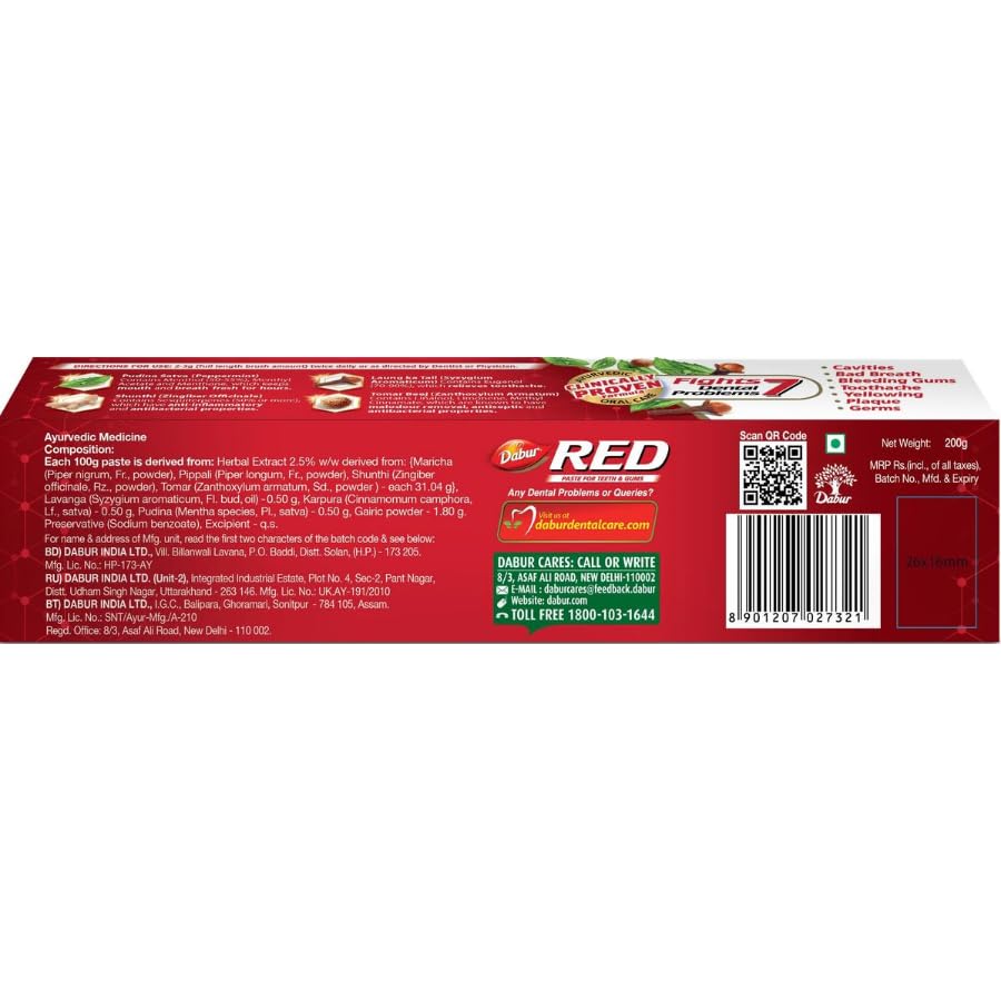 Dabur Red Toothpaste - 200g – view 7