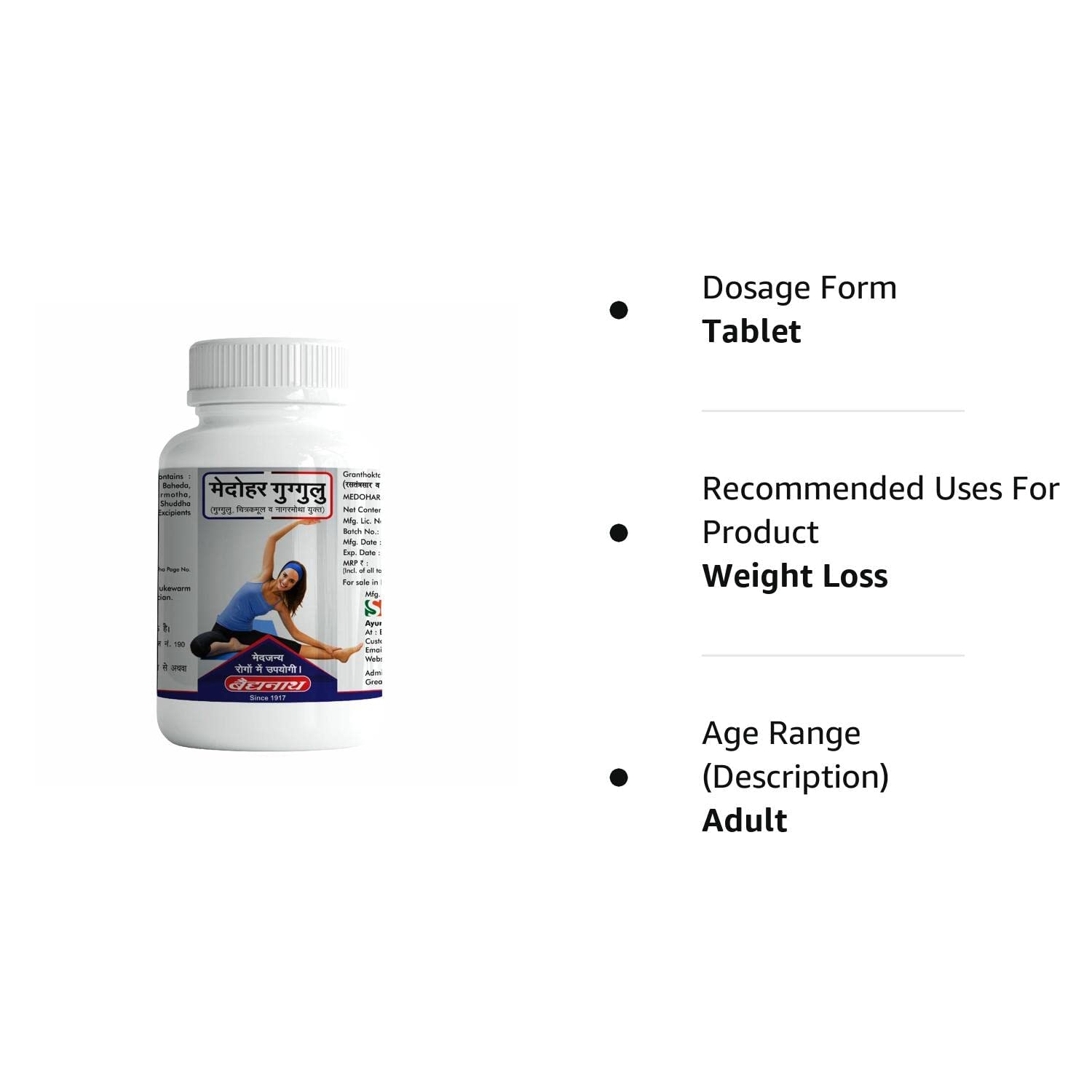 Baidyanath Medohar Guggulu 120 Tab – view 5