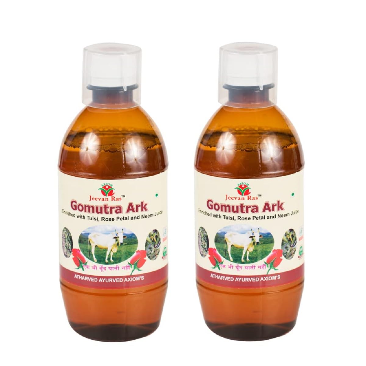 Axiom Gomutra Ark (Desi cow urine) | Natural Detoxifier| Immunity Booster | Helpful in Manage Liver and Skin Problems | No Added Sugar| No Artificial colour And Flavour -1000ml (Pack of 2)