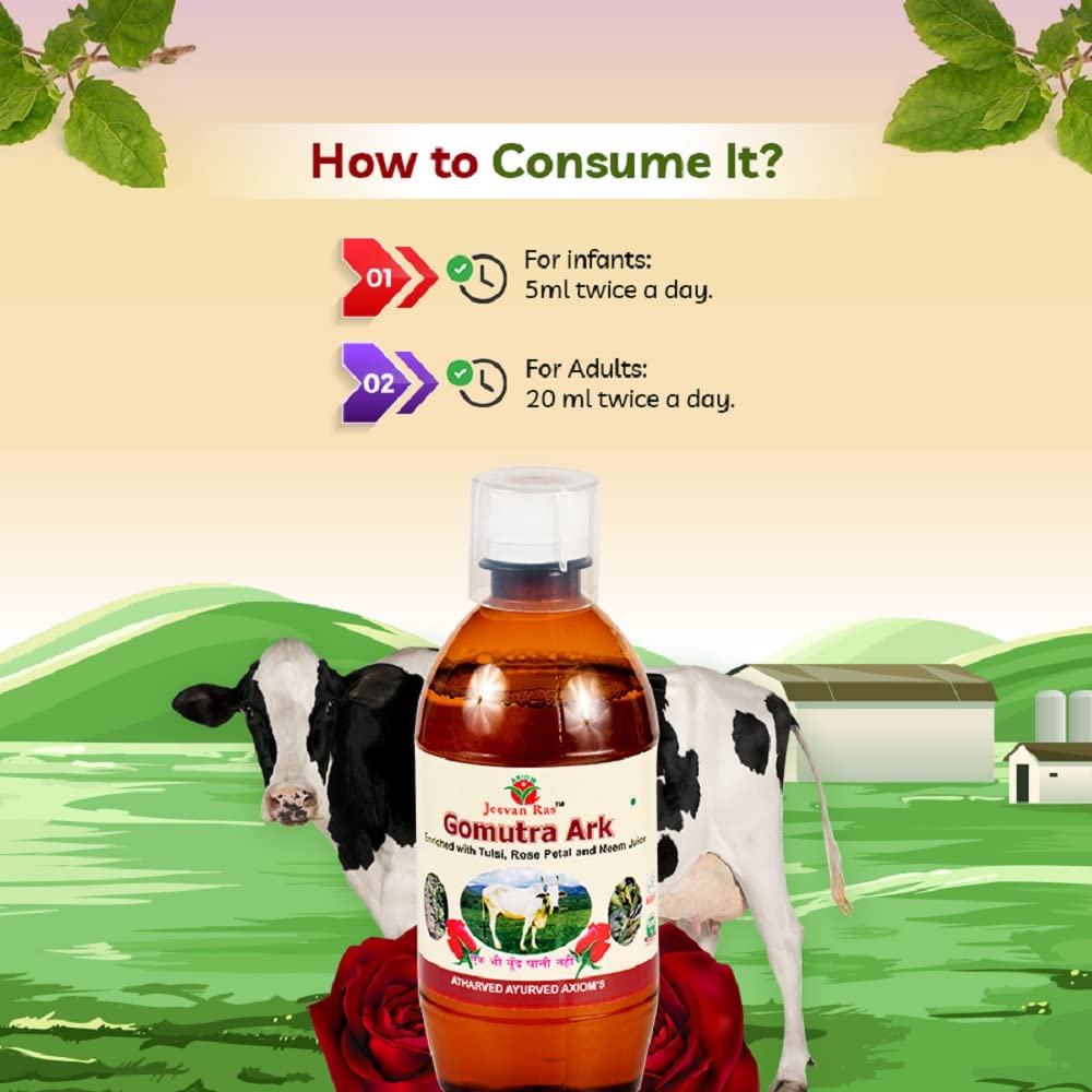 Axiom Gomutra Ark (Desi cow urine) – view 3
