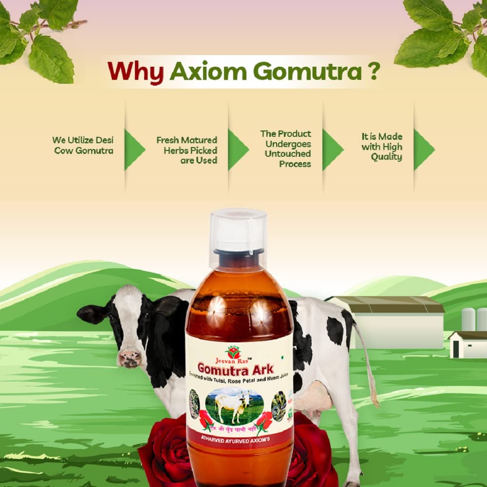 Axiom Gomutra Ark (Desi cow urine) – view 5