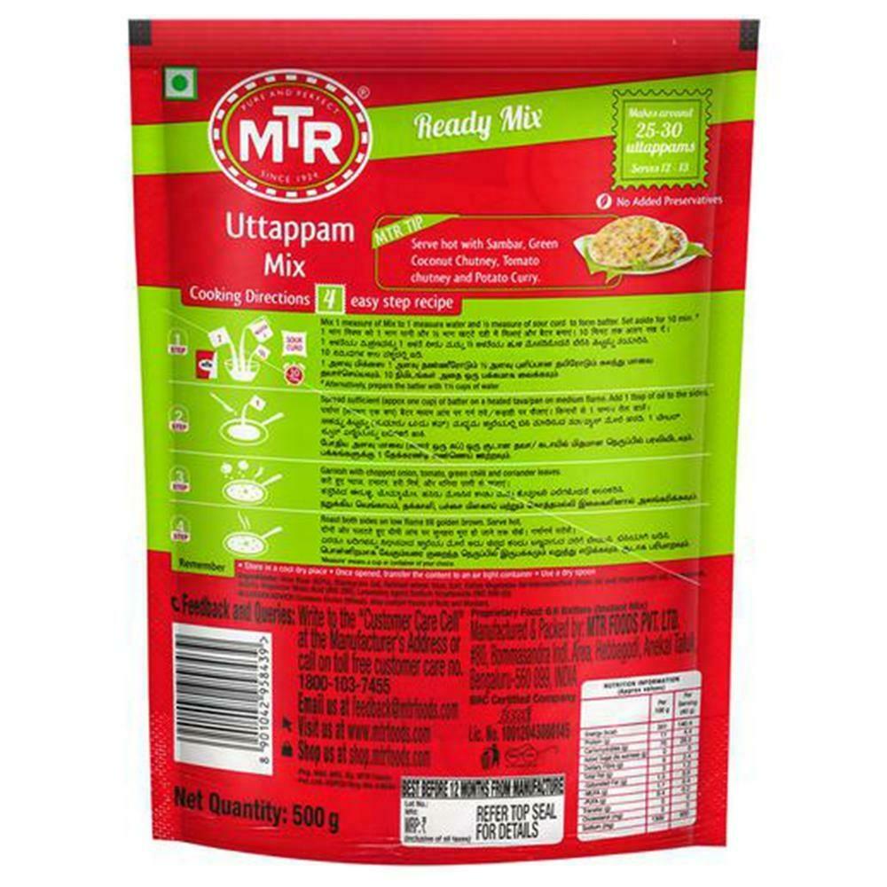 MTR Instant Uttappam Mix 500 G – view 2