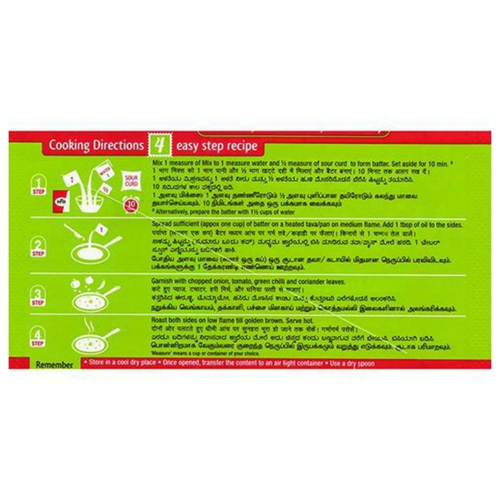 MTR Instant Uttappam Mix 500 G – view 3