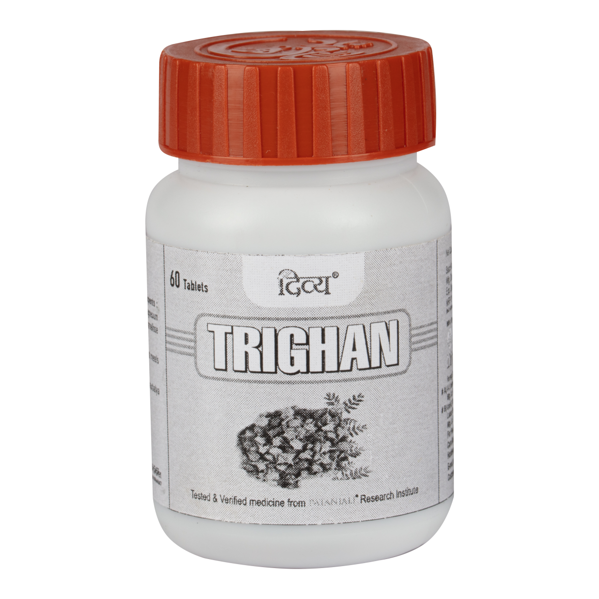 Patanjali Divya Trighan 60 N bottle product image
