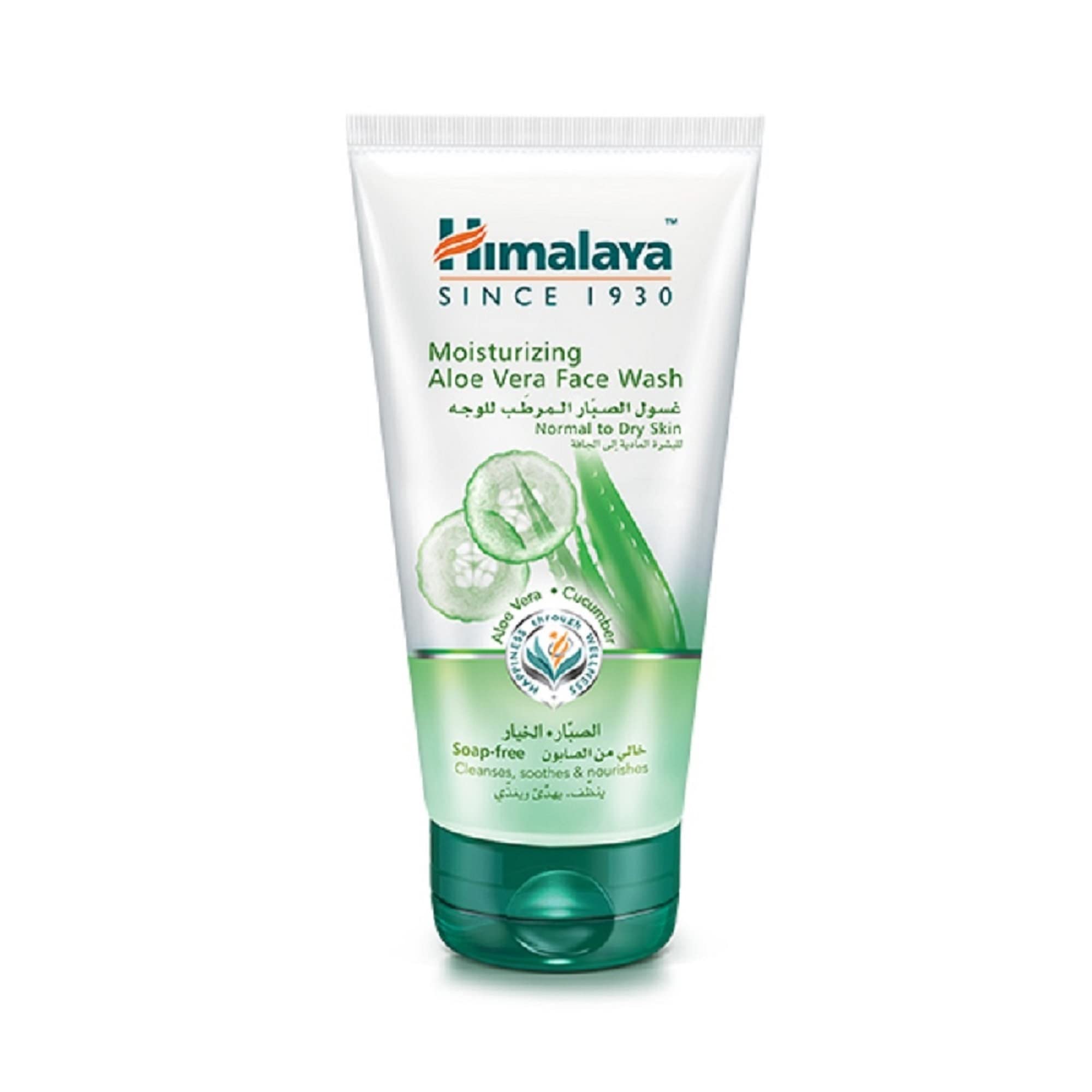 Himalaya moisturizing aloe vera face wash in 100ml tube