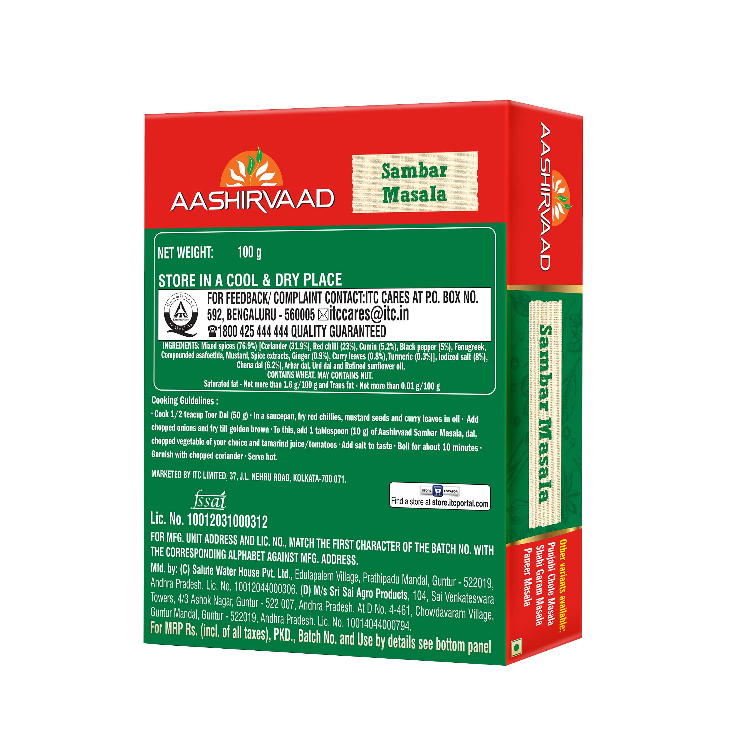Aashirvaad Sambar Masala, 100g, Blended Spice for Authentic Taste and Colour – view 2