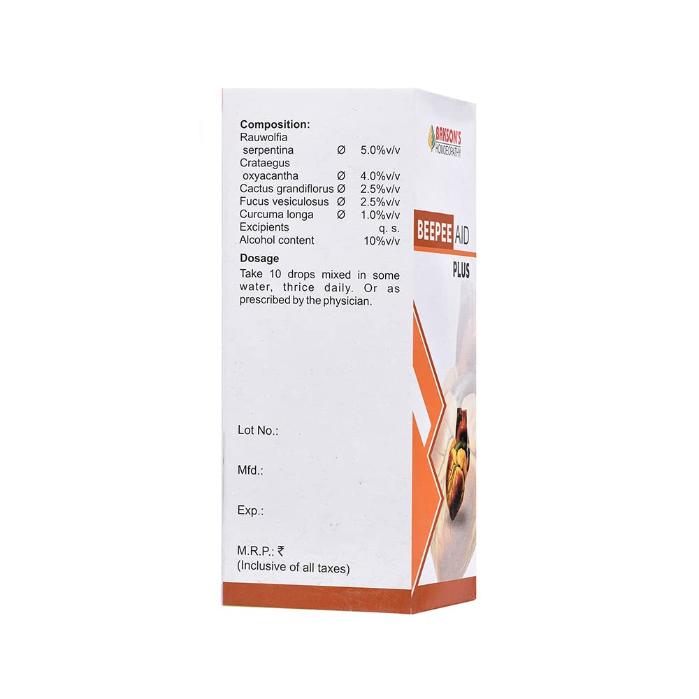 Dr. Bakshi's BAKSON'S HOMOEOPATHY Beepee Aid Plus, Drops (100 ml) – view 3