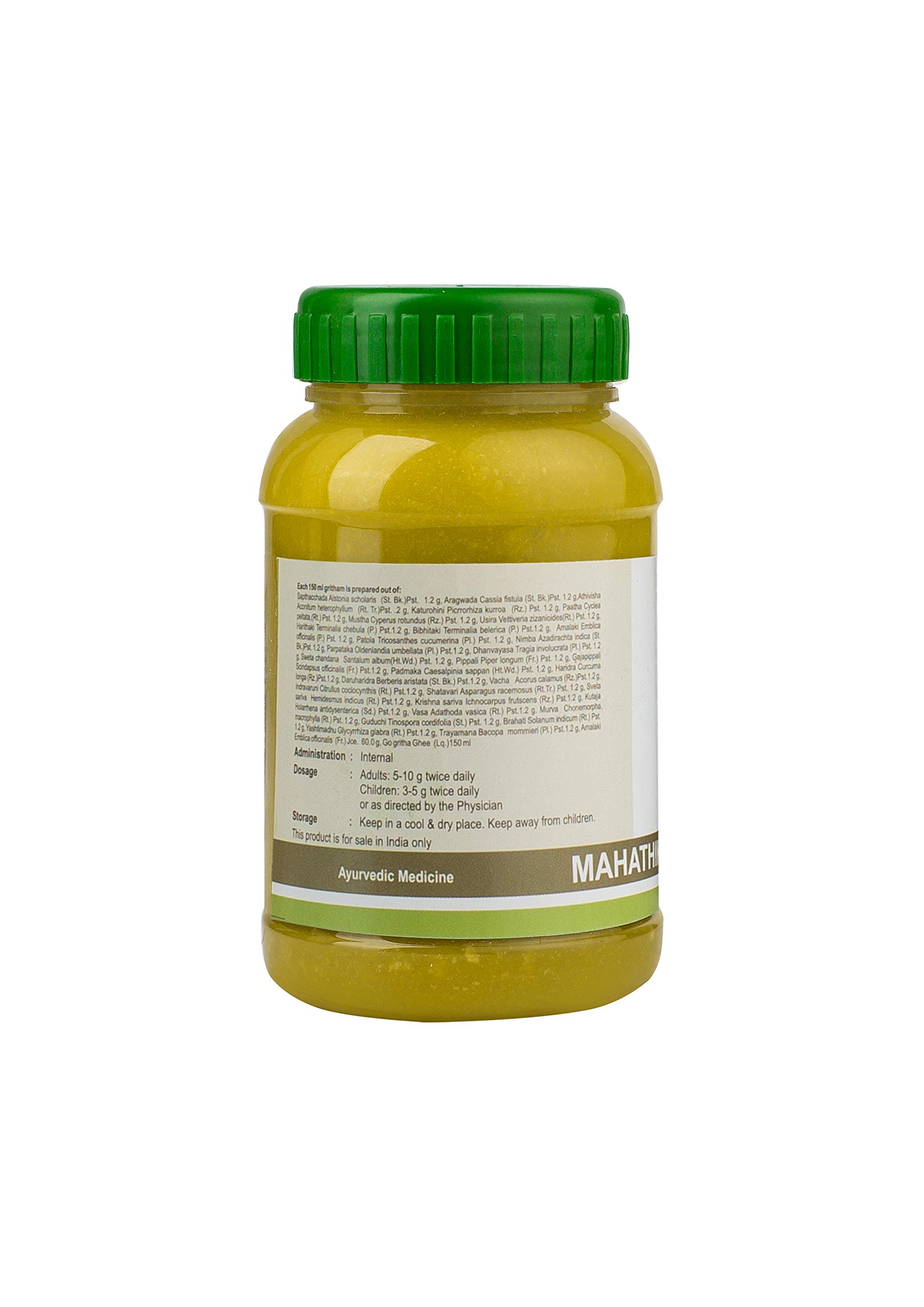 Kerala Ayurveda Mahathikthaka Ghritham 150 ml – view 2