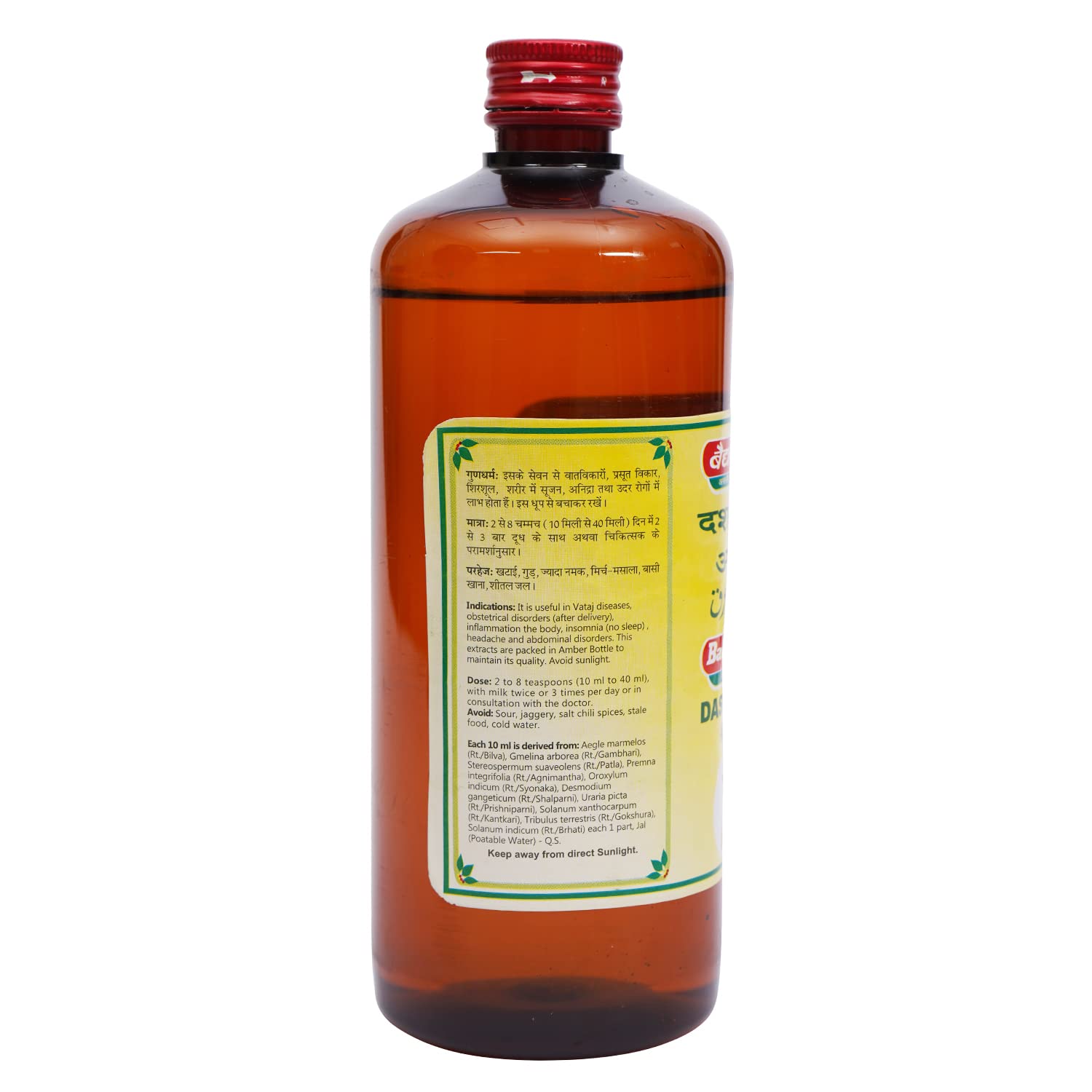 Baidyanath Jhansi Dashmool Ark 450ml – view 2