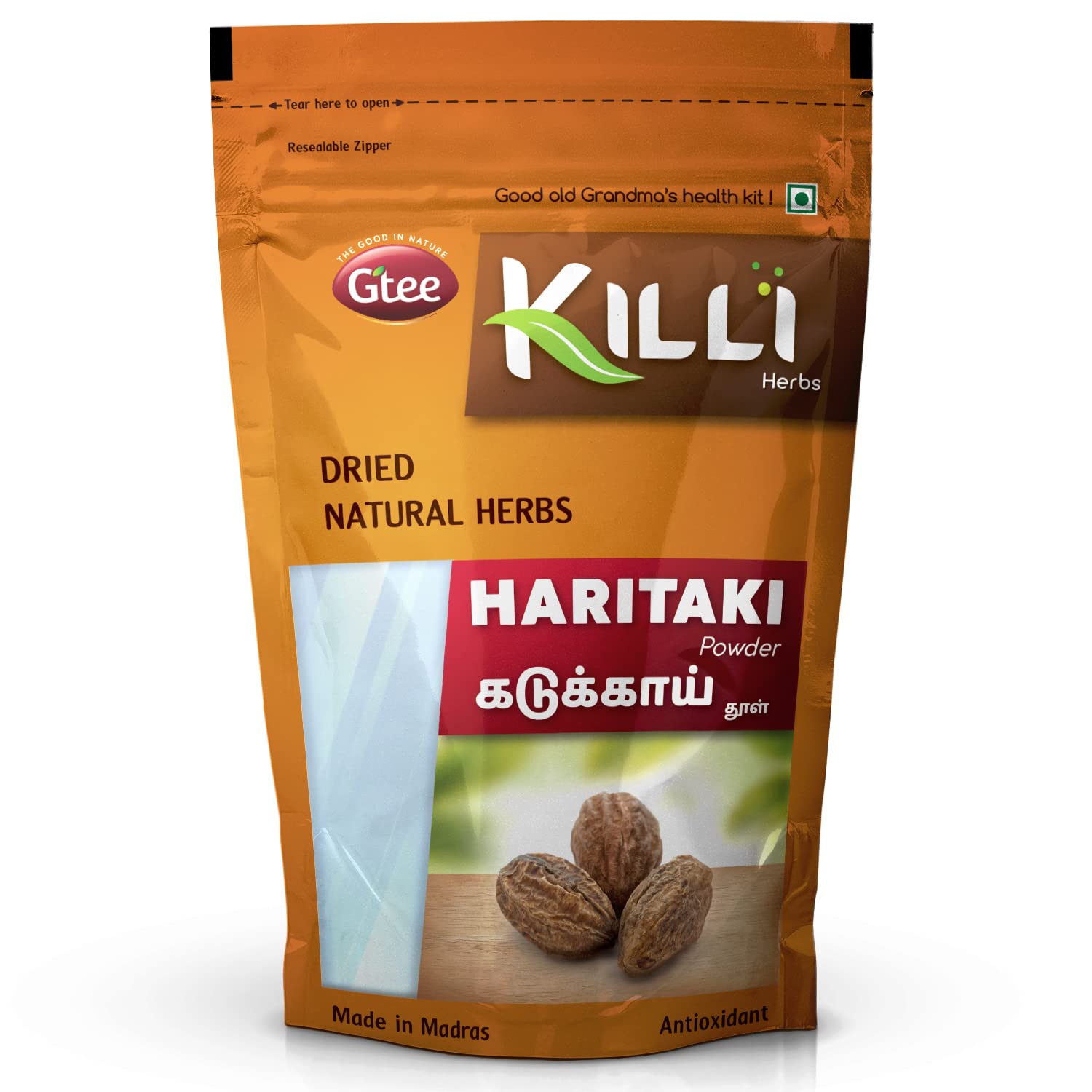 Front view of KILLI Haritaki powder 100g pouch
