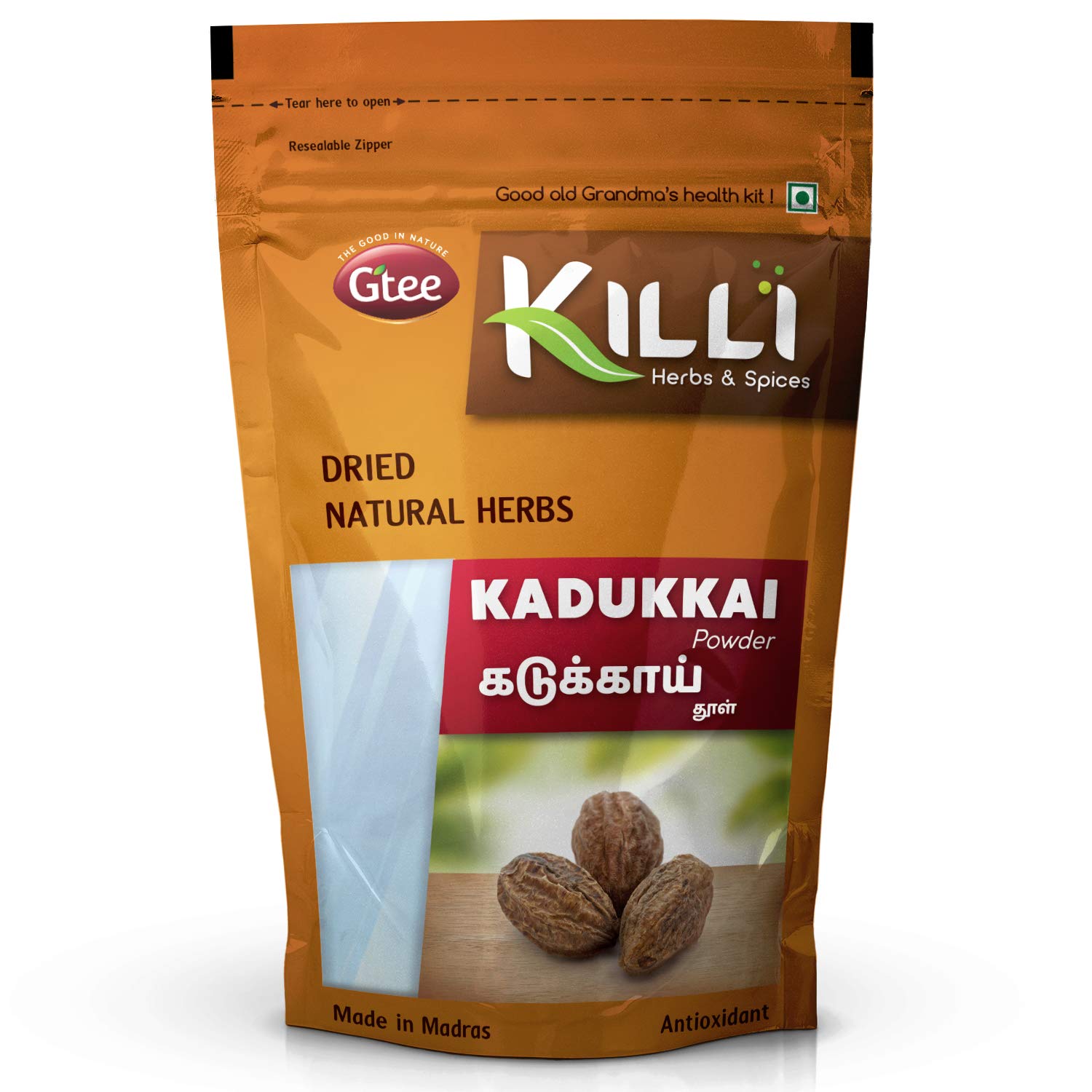 KILLI Haritaki – view 2