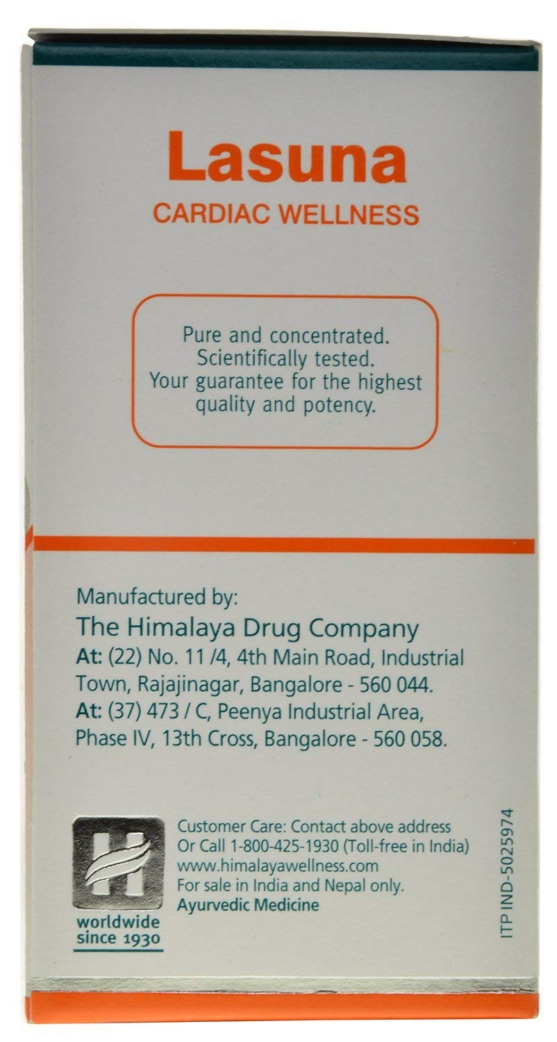 Himalaya Pure Herbs Lasuna Cardiac Wellness Tablets, White, 250 mg, 60 Count – view 6