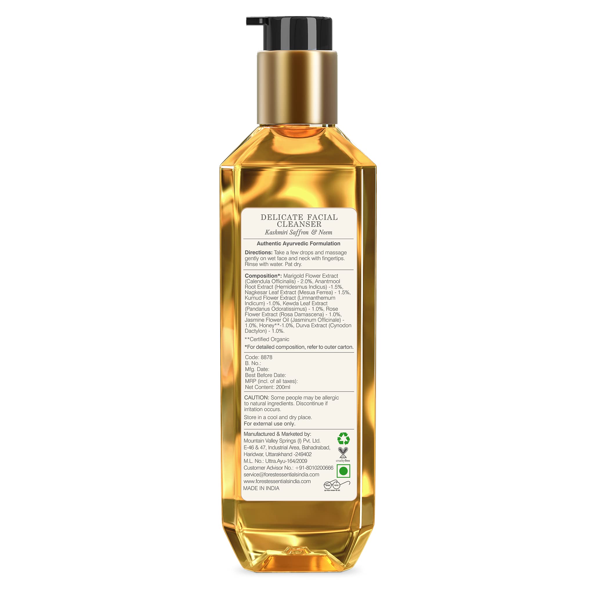Forest Essentials Hair Cleanser Japapatti & Brahmi& Forest Essentials Delicate Facial Cleanser Kashmiri Saffron & Neem – view 7