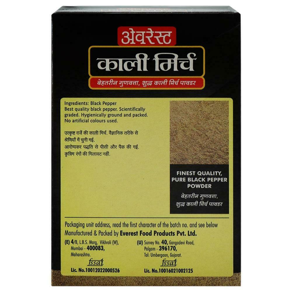 Everest Black Pepper Powder 50 G – view 2