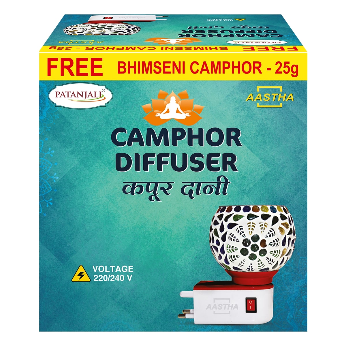 Aastha Camphor Diffuser 